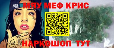 a pvp Ипатово