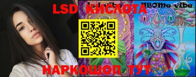 a pvp Ипатово
