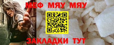 a pvp Ипатово