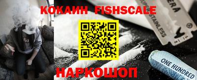 a pvp Ипатово