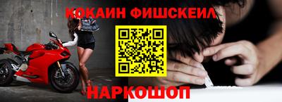 трава Ирбит