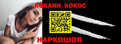 a pvp Ипатово