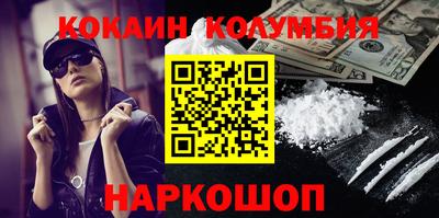 прущая мука Изобильный