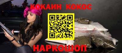 a pvp Ипатово