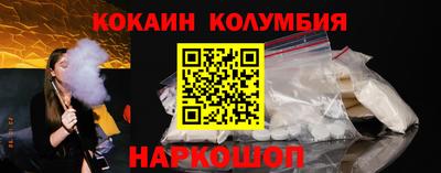 трава Ирбит