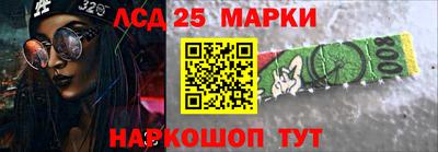a pvp Ипатово
