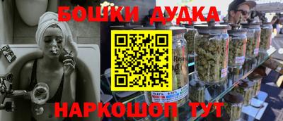 a pvp Ипатово