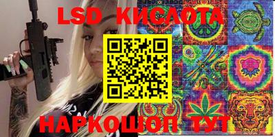 прущая мука Изобильный
