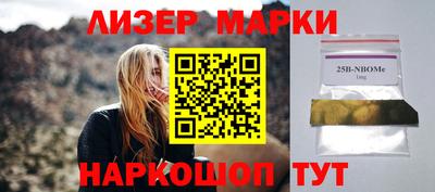 трава Ирбит
