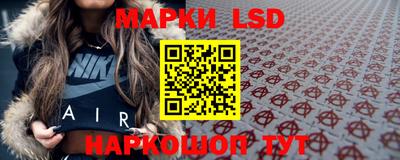 прущая мука Изобильный