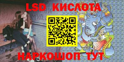 a pvp Ипатово