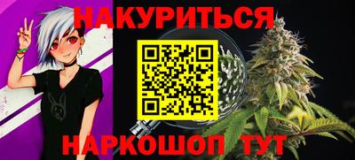 прущая мука Изобильный