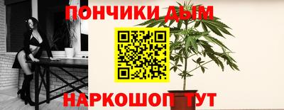 a pvp Ипатово