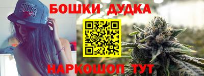 прущая мука Изобильный