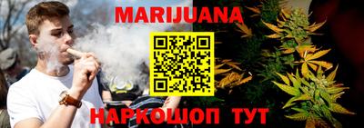 a pvp Ипатово