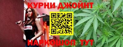 прущая мука Изобильный