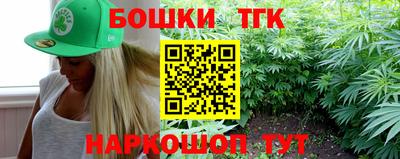прущая мука Изобильный
