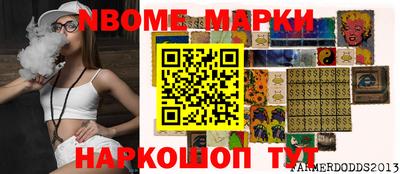 прущая мука Изобильный