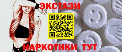 прущая мука Изобильный