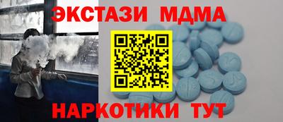 a pvp Ипатово