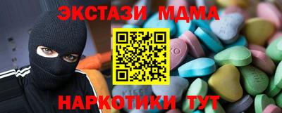 прущая мука Изобильный