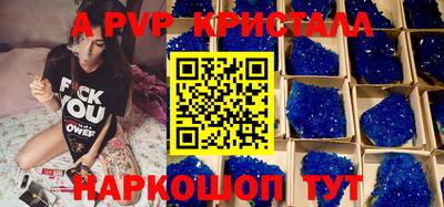 прущая мука Изобильный