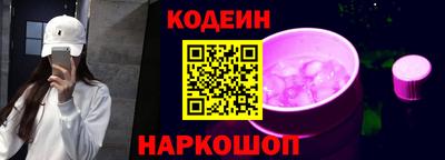 трава Ирбит