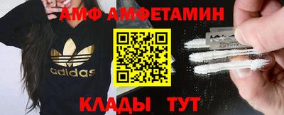 трава Ирбит