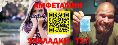 a pvp Ипатово