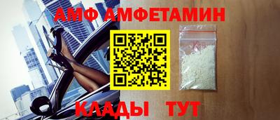 трава Ирбит