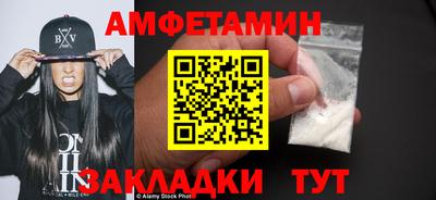 a pvp Ипатово
