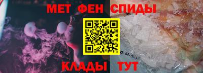 трава Ирбит