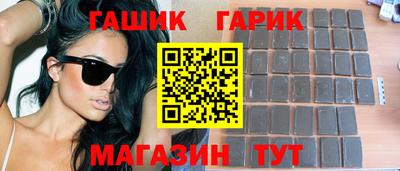 трава Ирбит