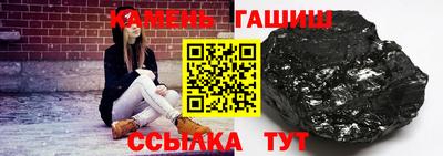 прущая мука Изобильный