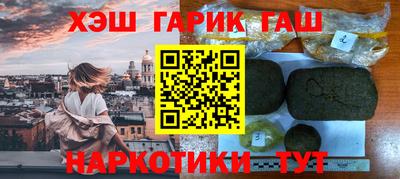 a pvp Ипатово