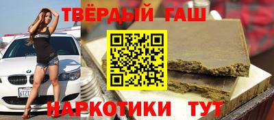 трава Ирбит