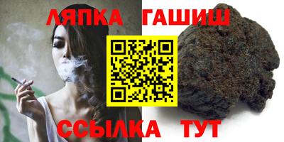 a pvp Ипатово