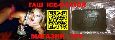a pvp Ипатово