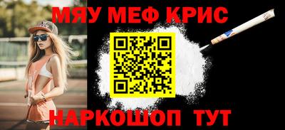 прущая мука Изобильный