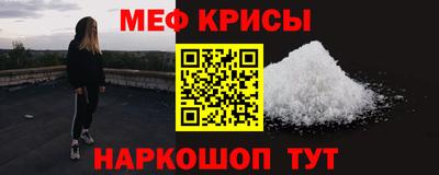 прущая мука Изобильный