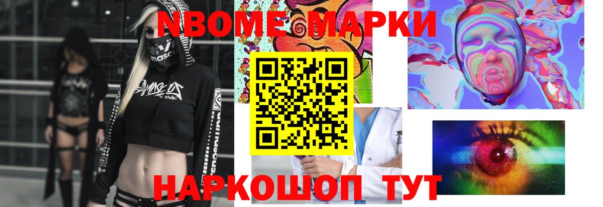 ЛСД экстази ecstasy  Лсд 25 экстази ecstasy  hydra зеркало  Ишимбай  Вход с VPN 