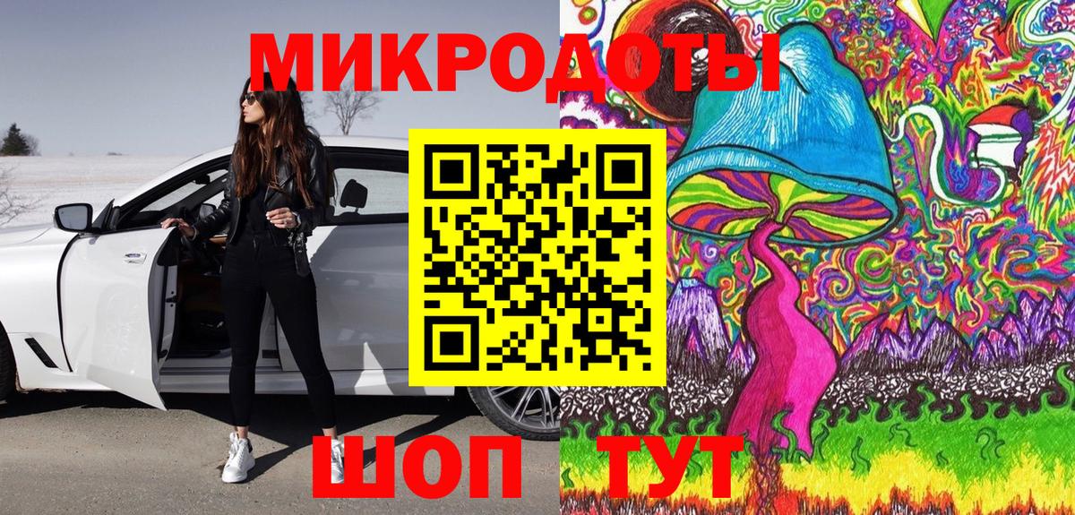 купить наркоту  Вход с VPN  Ишимбай  Галлюциногенные грибы Psilocybe 